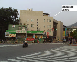 nccu_clinic